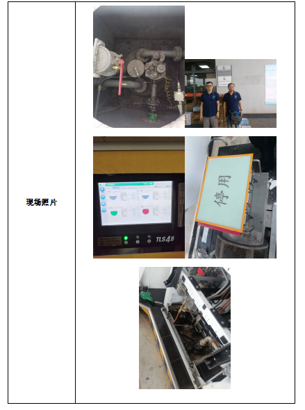 f5ac5d12d10b3f2e289575a544de12a.png