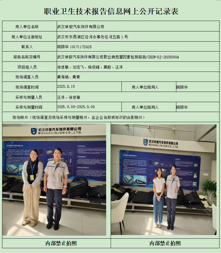 21522de2e39004d7d035ff6409833198.png